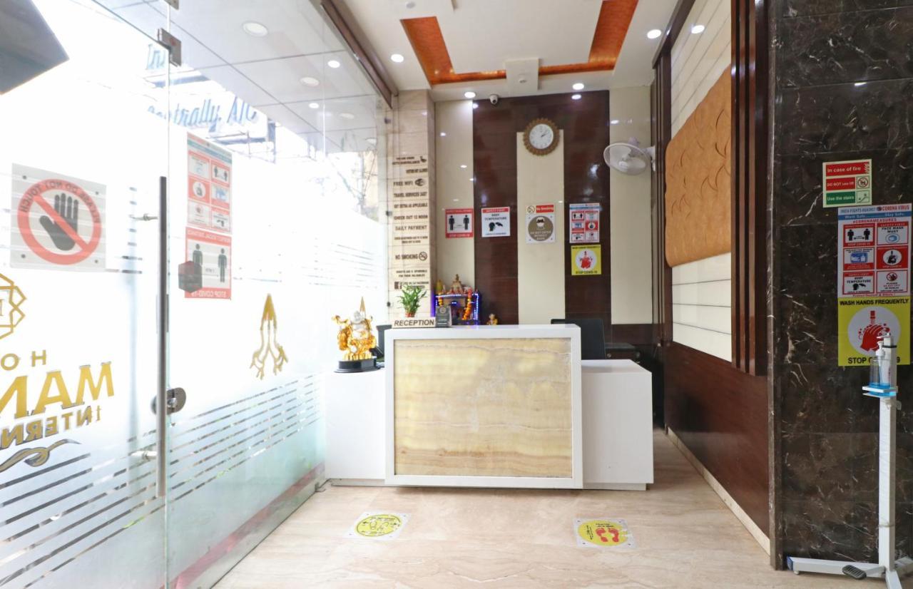 Hotel Mannat International By Mannat Új-Delhi Kültér fotó